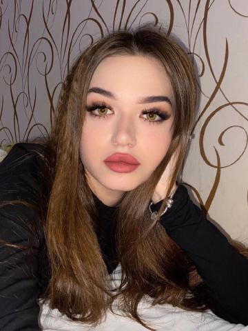 Ирина